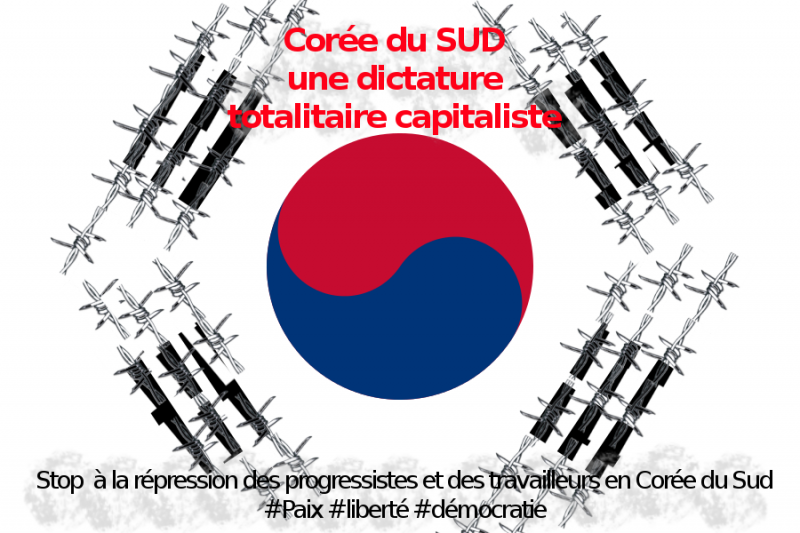 site de rencontre corée du sud