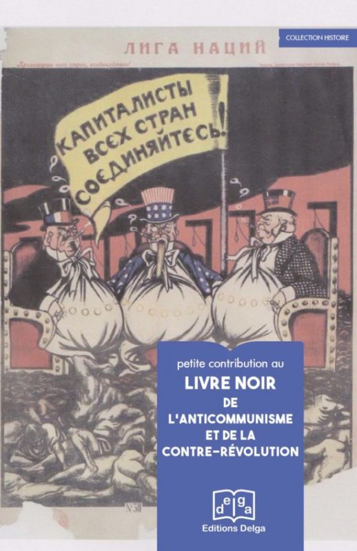 Livre Noir De Lanticommunisme Et De La Contre Révolution Le Livre