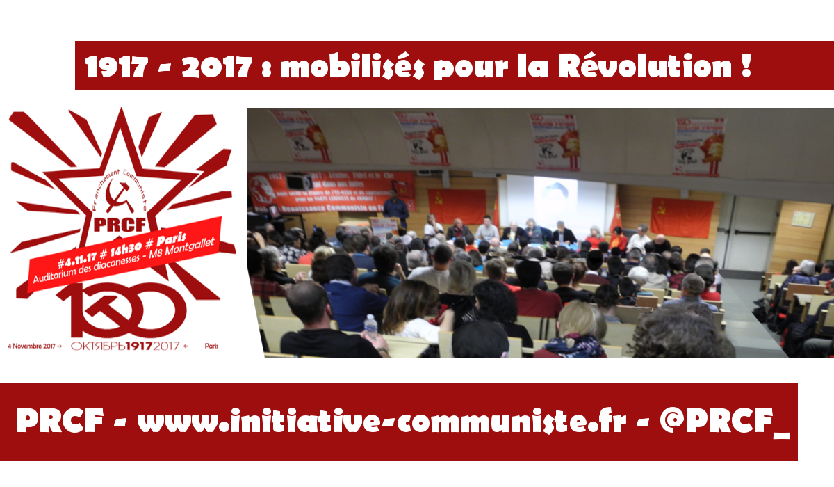 #Octobre100 #vidéo À Paris succès du rassemblement pour le centenaire de la Révolution d&rsquo;Octobre le 4 novembre #vidéo