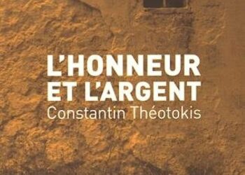 L&rsquo;honneur et l&rsquo;argent : l&rsquo;amour à l&rsquo;épreuve des relations de classe