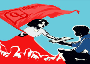 Les jeunes communistes des JRCF s&rsquo;adressent au MJCF