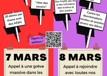 Grève reconductible dans l&rsquo;enseignement secondaire du 93
