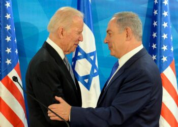 Gaza : qu&rsquo;y a-t-il derrière le « plan de paix » israélo-américain? – par Georges Gastaud