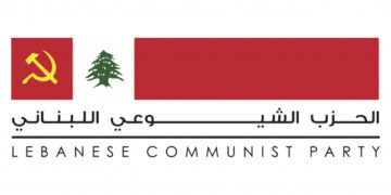 Le Liban et la paix ont besoin de soutien et de mobilisation. L&rsquo;appel du parti communiste libanais.