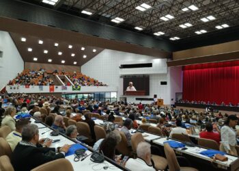 Le PRCF à Cuba pour affirmer la solidarité avec la révolution et les peuples résistants à l&rsquo;impérialisme
