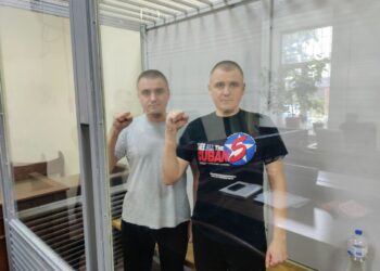 Rejoignez l&rsquo;appel international lancé pour la libération des frères Kononovitch, antifascistes persécutés en Ukraine