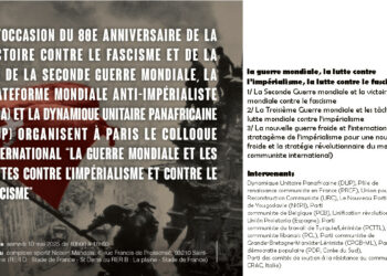 Paris colloque international  » La guerre mondiale et les luttes contre l&rsquo;impérialisme et contre le fascisme  » : le PRCF partie prenante