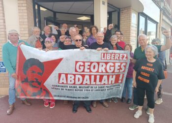 Avec l&rsquo;université Ch&rsquo;ti Guevara, liberté pour Georges Abdallah