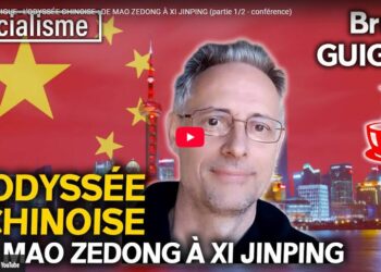 Chine : l&rsquo;Odyssée chinoise de Mao Zedong à Xi Jinping, la conférence de Bruno Guigue