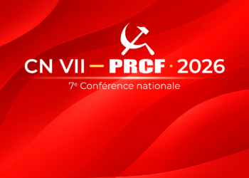 Le Pôle de Renaissance communiste en France organise sa 7e Conférence nationale !