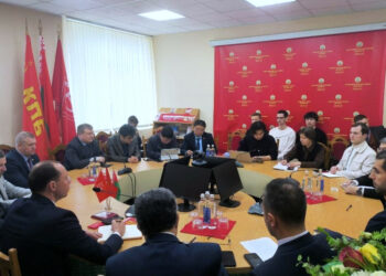 A Minsk une table ronde des 77 ans du bloc impérialiste de l&rsquo;OTAN, manifestations en Europe pour la sortie de l&rsquo;OTAN