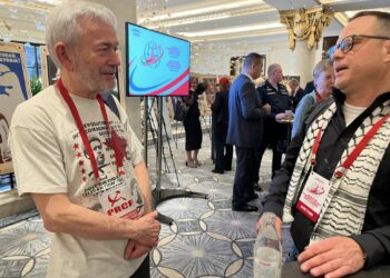 Terreur, terrorisme et impérialisme : l&rsquo;intervention du PRCF au IIIe forum antifasciste international à Moscou