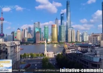 Quel rôle pour la Chine dans le monde d’aujourd’hui ? Fadi Kassem s&rsquo;entretient avec CGTN [105e anniversaire du Parti communiste chinois]