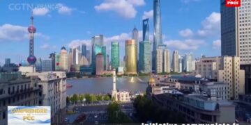 Quel rôle pour la Chine dans le monde d’aujourd’hui ? Fadi Kassem s&rsquo;entretient avec CGTN [105e anniversaire du Parti communiste chinois]