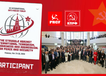 Le PRCF avec l&rsquo;internationale antifasciste [IIIe forum antifasciste international – Moscou – KPRF]