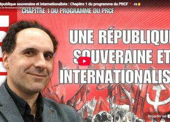 Un programme communiste : Fadi Kassem présente le chapitre 1 en vidéo [9 minutes]