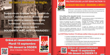Répression féroce dans l&rsquo;éducation nationale : des instituteurs dénoncent des conditions indignes ? l&rsquo;administration les suspend ! [ manifestation le 15 septembre à Marseille – pétition ]